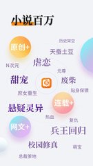 乐鱼游戏app下载